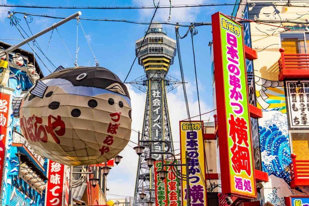 Wutong: Airport-Adjacent Osaka Landmark Stay Exterior photo