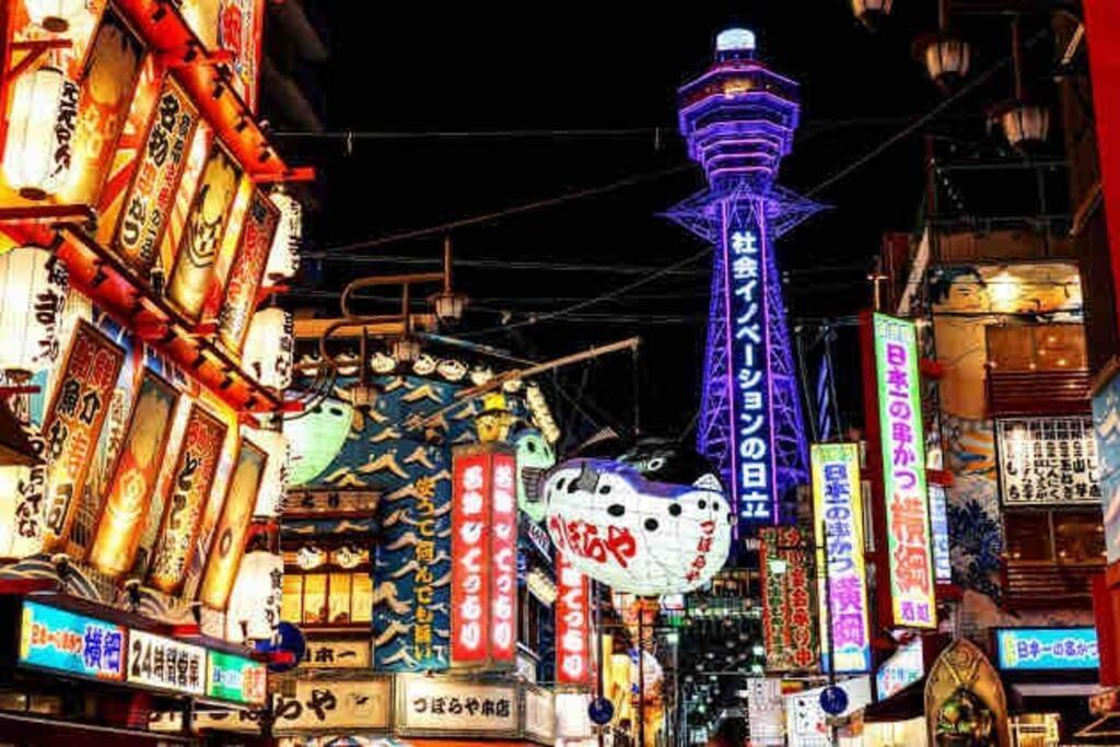 Wutong: Airport-Adjacent Osaka Landmark Stay Exterior photo