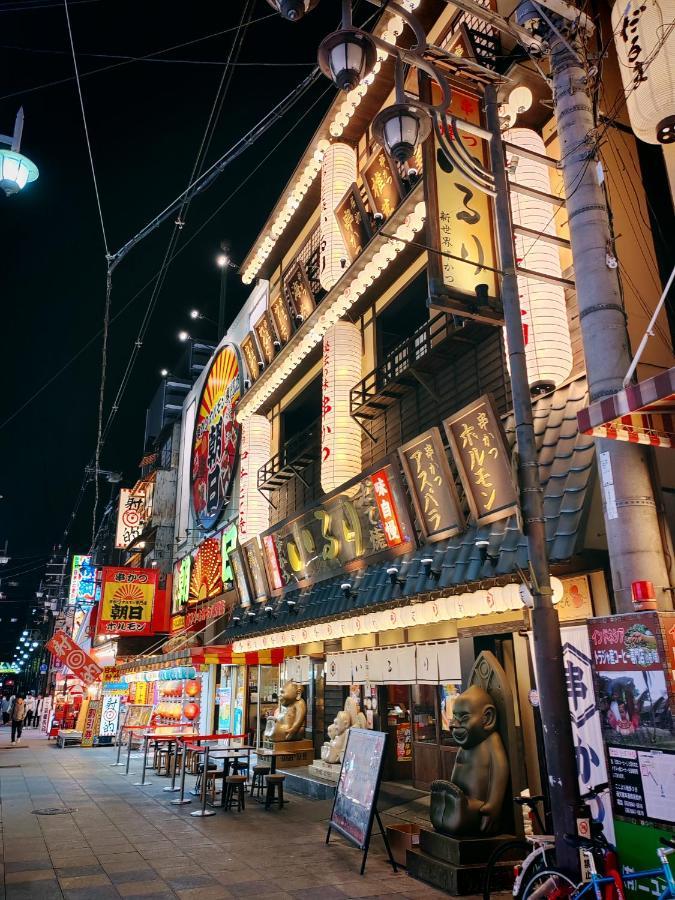 Wutong: Airport-Adjacent Osaka Landmark Stay Exterior photo