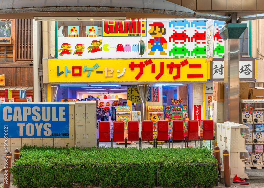 Wutong: Airport-Adjacent Osaka Landmark Stay Exterior photo